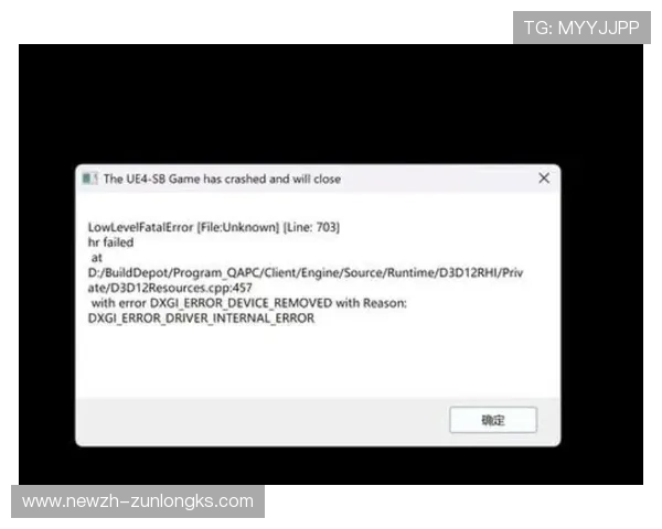 游戏账号被找回如何处理报警能否解决问题解析